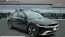 2025 Hyundai IONIQ 5