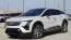 2025 Cadillac OPTIQ