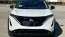2025 Nissan Ariya