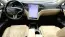 2017 Tesla Model S - Images - 13