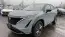 2025 Nissan Ariya - 2