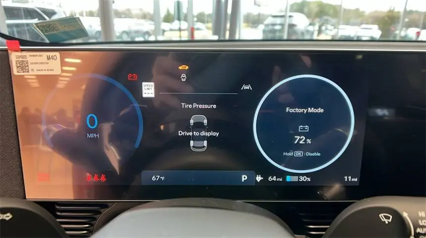 2025 Hyundai IONIQ 5 KM8KNDA83SU007313