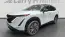 2025 Nissan Ariya