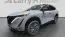 2025 Nissan Ariya