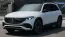 2024 Mercedes EQB