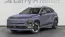 2025 Hyundai Kona Electric