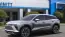 2025 Chevrolet Blazer EV