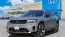 2025 Honda Prologue