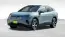 2025 Volkswagen ID.4