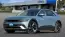 2025 Hyundai IONIQ 5