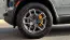 2023 Rivian R1S - Images - 7