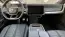2023 Rivian R1S - Images - 22