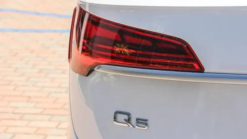 2024 Audi Q5 WA1G2AFY5R2121534