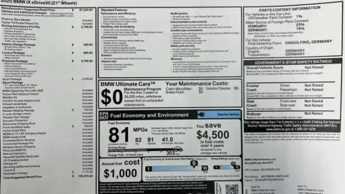 2025 BMW iX WB523CF02SCT45844