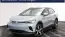 2025 Volkswagen ID.4