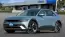 2025 Hyundai IONIQ 5
