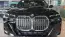 2025 BMW i7