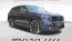 2024 BMW XM