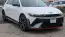 2025 Hyundai IONIQ 5