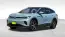 2025 Volkswagen ID.4