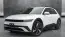 2025 Hyundai IONIQ 5