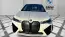 2025 BMW iX