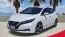 2022 Nissan LEAF