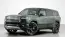 2023 Rivian R1S
