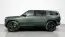 2023 Rivian R1S
