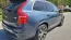 2023 Volvo XC90 - 1