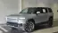 2025 Rivian R1S