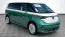 2025 Volkswagen ID.Buzz
