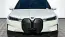2023 BMW iX
