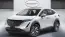 2025 Nissan Ariya