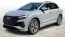 2025 Audi Q4 e-tron