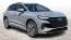 2025 Audi Q4 e-tron