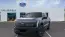 2025 Ford F-150 Lightning