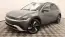 2025 Hyundai IONIQ 5