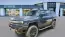 2025 GMC HUMMER EV SUV