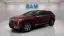 2025 Cadillac OPTIQ - 1