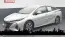 2018 Toyota Prius Prime