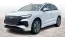 2025 Audi Q4 e-tron
