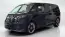 2025 Volkswagen ID.Buzz