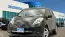 2014 Nissan LEAF