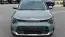 2025 Kia NIRO EV