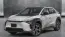 2025 Toyota bZ4X
