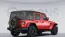 2022 Jeep Wrangler - 1