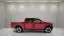 2023 Ford F-150 Lightning