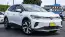 2021 Volkswagen ID.4