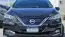 2020 Nissan LEAF - Images - 10